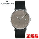 JUNGHANS nX Form Quarz tH[@NI[c Yrv NI[c  041 4886 00 bsO