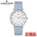 JUNGHANS nX Form Lady tH[ fB[ fB[Xrv NI[c  047 4055 00