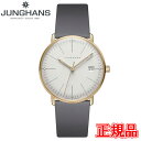 JUNGHANS nX Max Bill by Junghans Lady }bNX r fB[Xrv NI[c  047 7853 00 bsO