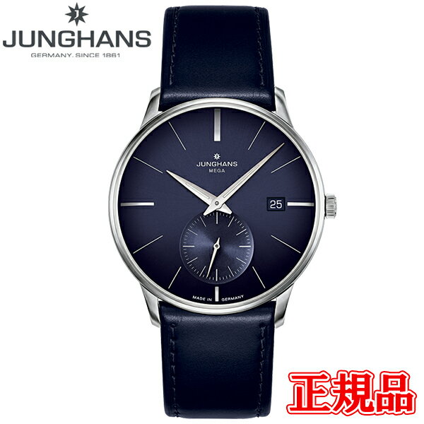 JUNGHANS ϥ Meister Mega Small Second ޥ ᥬ⡼륻ɡӻ Ȼ ̵ 058 4901 00 åԥ̵