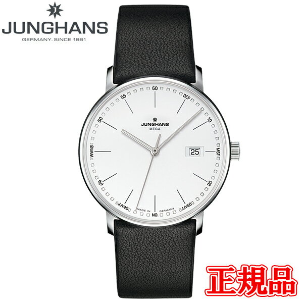 ユンハンス ビジネス腕時計 メンズ JUNGHANS ユンハンス Form Mega フォーム メガ メンズ腕時計 電波時計 送料無料 058 4930 00