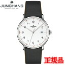 JUNGHANS nX Form Mega tH[ K Yrv dgv  041 7849 00 bsO