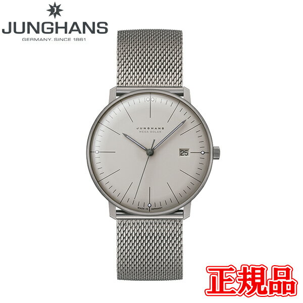 ユンハンス 腕時計 メンズ JUNGHANS ユンハンス Max Bill Mega Solar メンズ腕時計 多周波電波式ソーラームーブメント J101.85 3時位置に日付表示 ルミナスハンズ＆インデックス 送料無料 059 2022 48