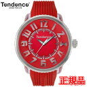 【5%OFF クーポン!9月1日 00:00 〜9月2日9:59】【最大24回払いまで無金利】正規品 TENDENCE テンデンス FLASH フラッシュ クォ...