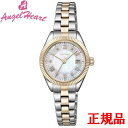 【10%クーポン!5月18日 00:00 〜5月21日9:59】ANGEL HEART エンジェルハート Sparkle Time レディース腕時計 ソーラークォーツ 送料無料 ST26PSC-N ラッピング無料(2)