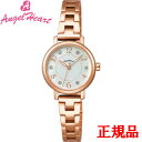ANGEL HEART エンジェルハート Twinkle Time レディース腕時計 ソーラー電池 送料無料 THN24PG ラッピング無料