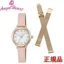 ANGEL HEART エンジェルハート Twinkle Time レディース腕時計 ソーラークォーツ 送料無料 TTN25P-PKC-N ラッピング無料