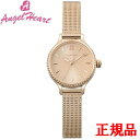 ANGEL HEART エンジェルハート Twinkle Time レディース腕時計 ソーラー電池 送料無料 TTN26PG ラッピング無料
