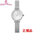 ANGEL HEART エンジェルハート Twinkle Time レディース腕時計 ソーラー電池 送料無料 TTN26SS ラッピング無料