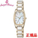 ANGEL HEART エンジェルハート Love Sports レディース腕時計 ソーラークォーツ 送料無料 WLS21PGC-N ラッピング無料
