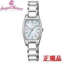 ANGEL HEART エンジェルハート Love Sports レディース腕時計 ソーラークォーツ 送料無料 WLS21SS-N ラッピング無料