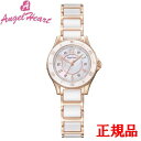 ANGEL HEART エンジェルハート Love Sports レディース腕時計 ソーラー電池 送料無料 WLS29PGC-N ラッピング無料