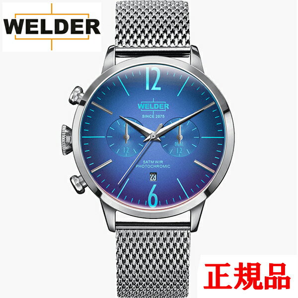 WELDER ウェルダー MOODY DUAL TIME 42mm クォーツ メンズ腕時計 送料無料 WWRC800 ラッピング無料