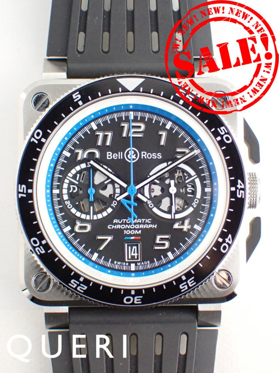 ベル&ロス BR03-94 アルピーヌF1 500本限定モデル BR0394-A521/SRB 新品仕上げ済【中古】