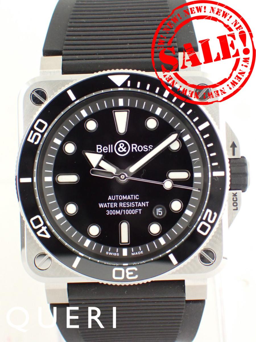 楽天市場】BELL&ROSS（素材（時計ベルト）ラバー）（腕時計）の通販