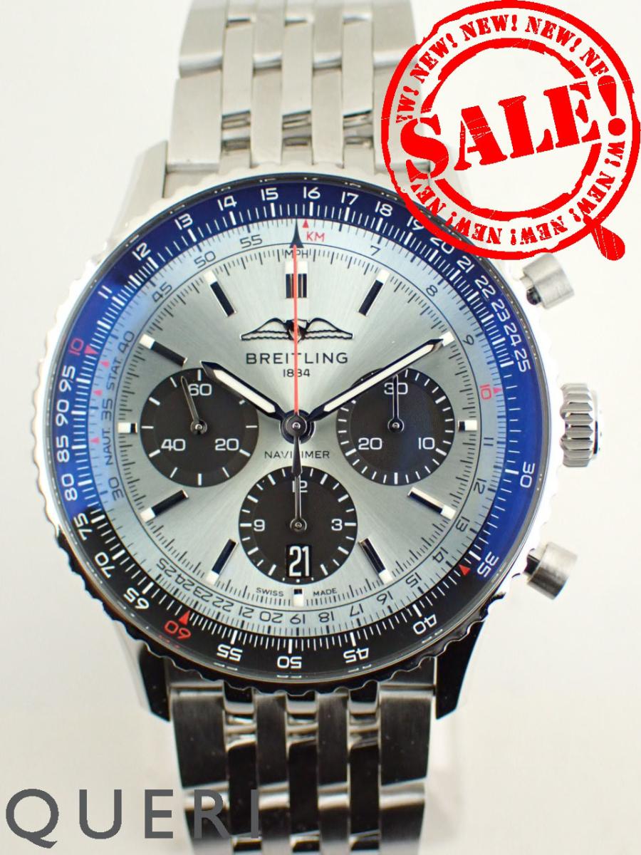 ブライトリング ナビタイマー B01 43mm クロノグラフ AB01...(2)
