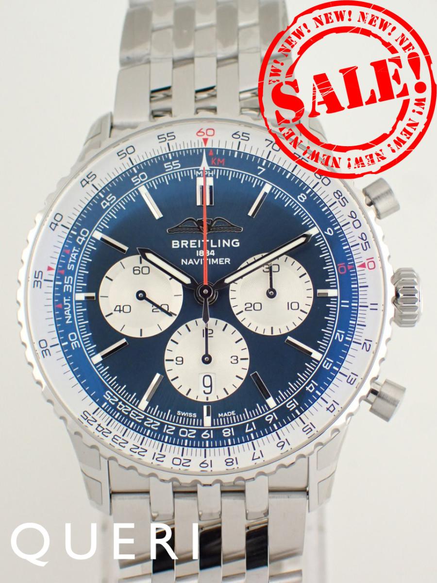 ブライトリング ナビタイマー B01 クロノグラフ 46 ブルー AB...(2.0)