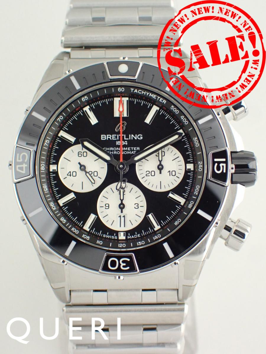 ブライトリング スーパークロノマット B01 44 ブラック AB01...(2.0)