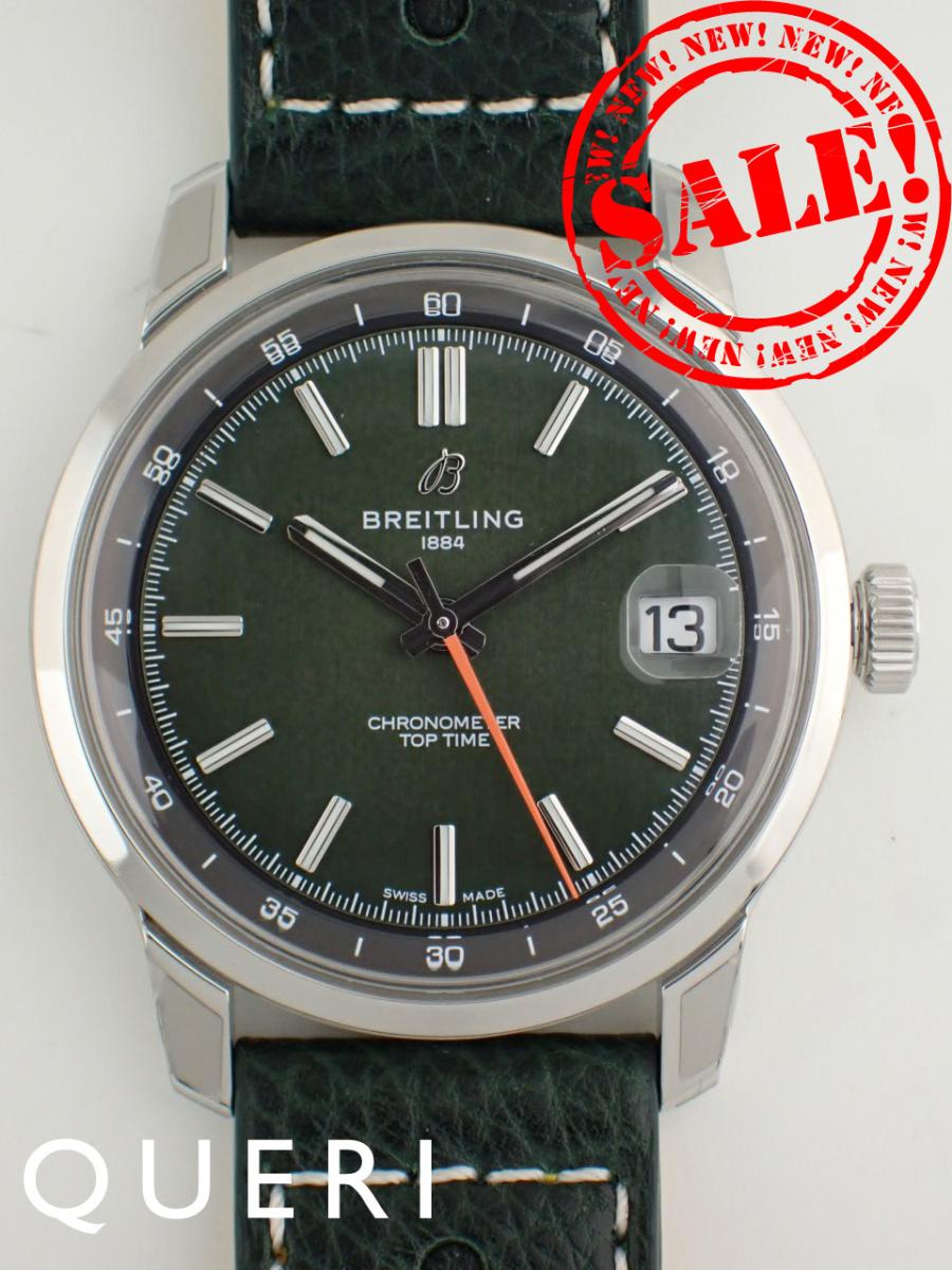 ブライトリング トップタイム B31 38m