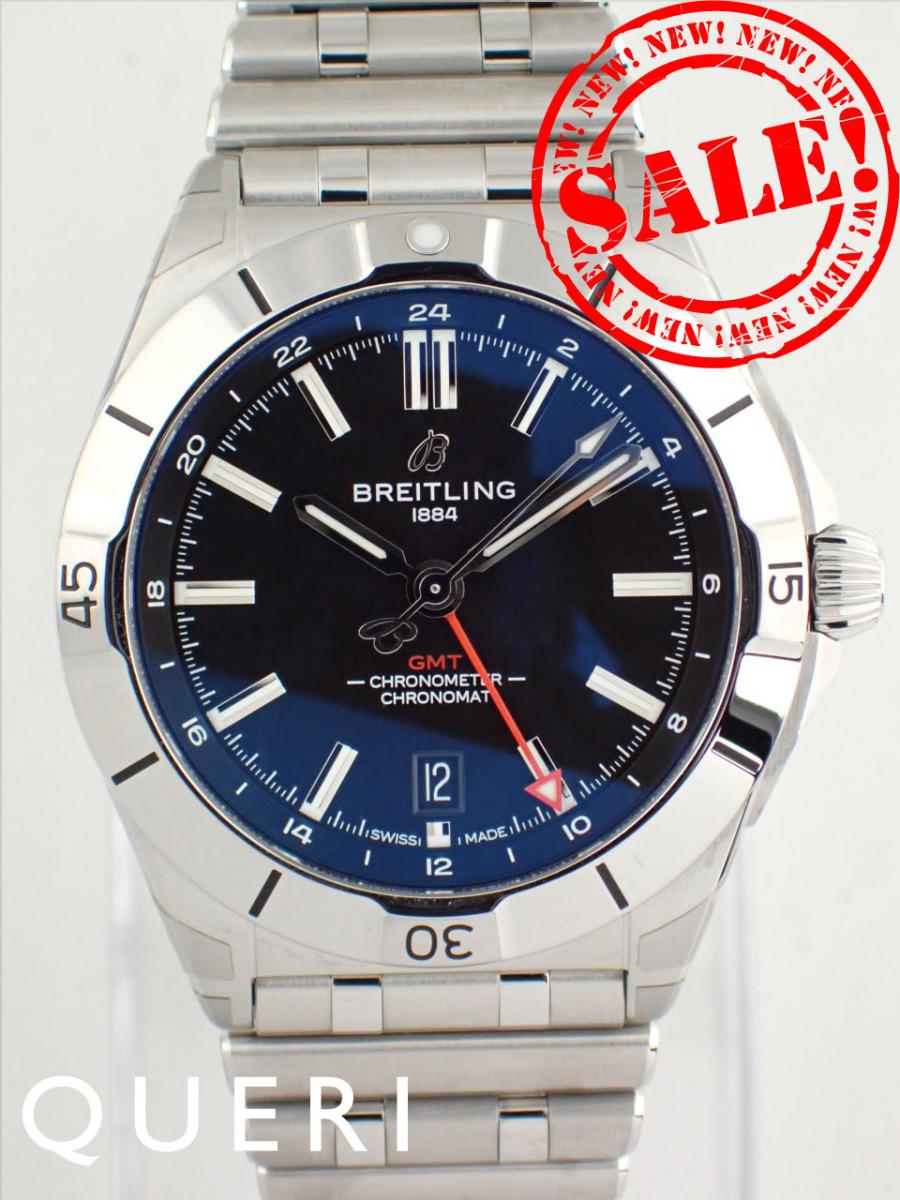 ブライトリング クロノマット オートマチック GMT 40mm A32398101B1A1(A32398)新品