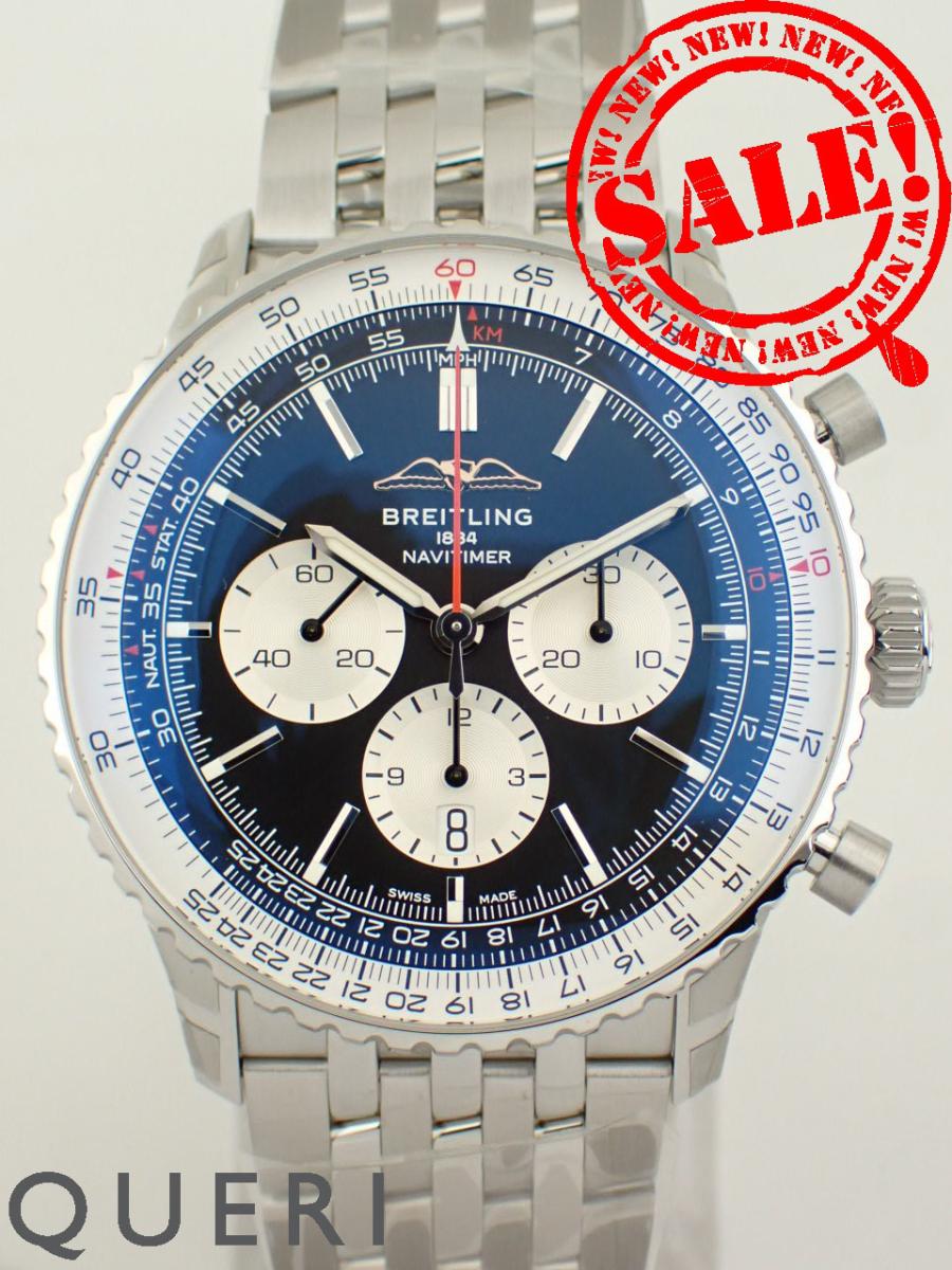 ブライトリング ナビタイマー B01 46mm ブラック メンズ AB...(2.0)