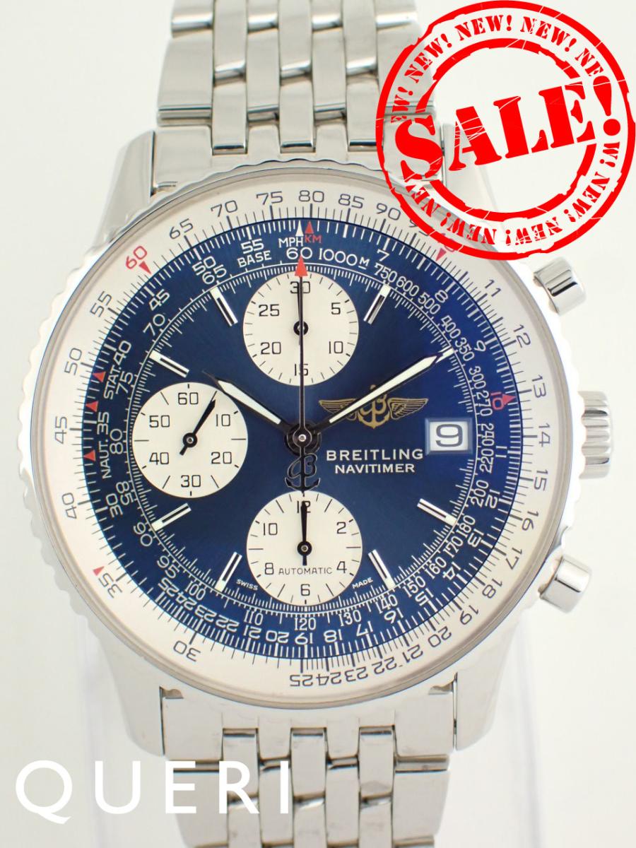Navi Timer - ブライトリング 生産終了 ナビタイマー B13 41mm ブルー A142C02NP(A13322)新品仕上げ済【中古】