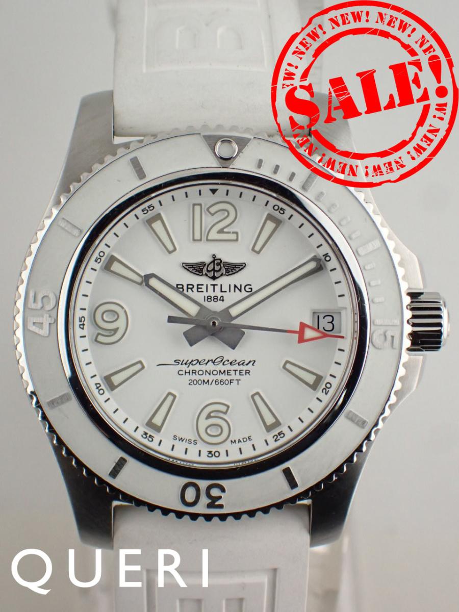 クエリ 楽天市場店のスーパーオーシャンを見る