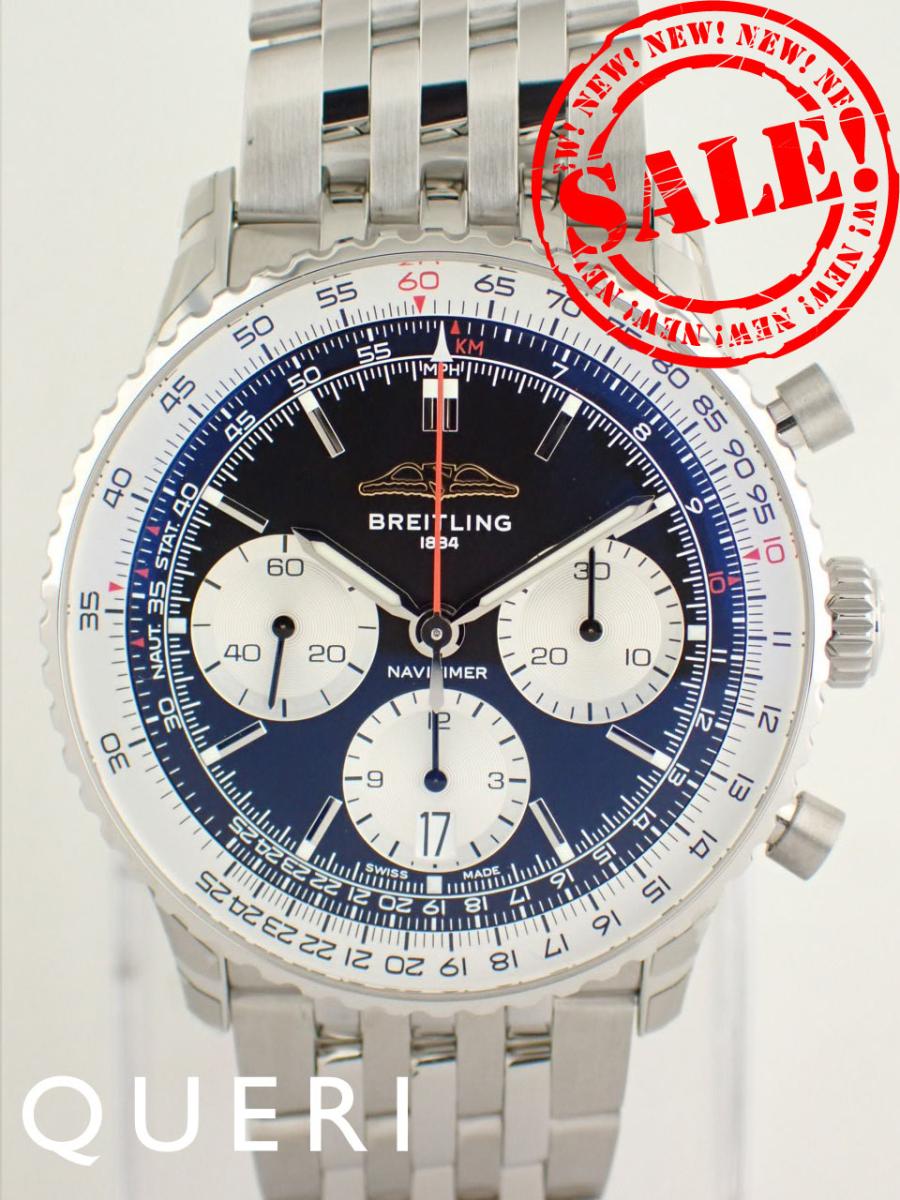 ブライトリング ナビタイマー B01 クロノグラフ 41 ブラック AB0139211B1A1(AB0139)新品