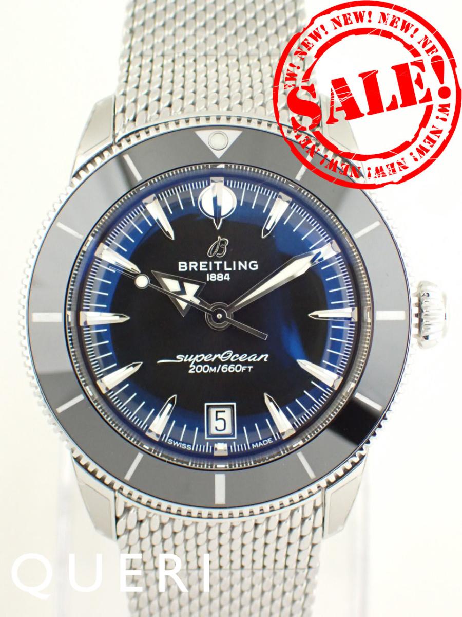ブライトリング スーパーオーシャン ヘリテージ B31 オートマチック 42 AB3111241B1A1(AB3111)新品