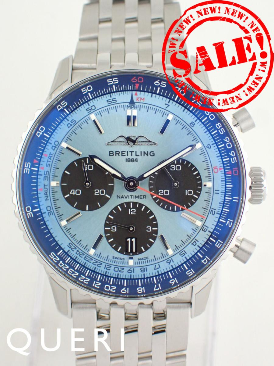 ブライトリング ナビタイマー B01 クロノグラフ 43mm アイスブルー AB0138241C1A1(AB0138)新品