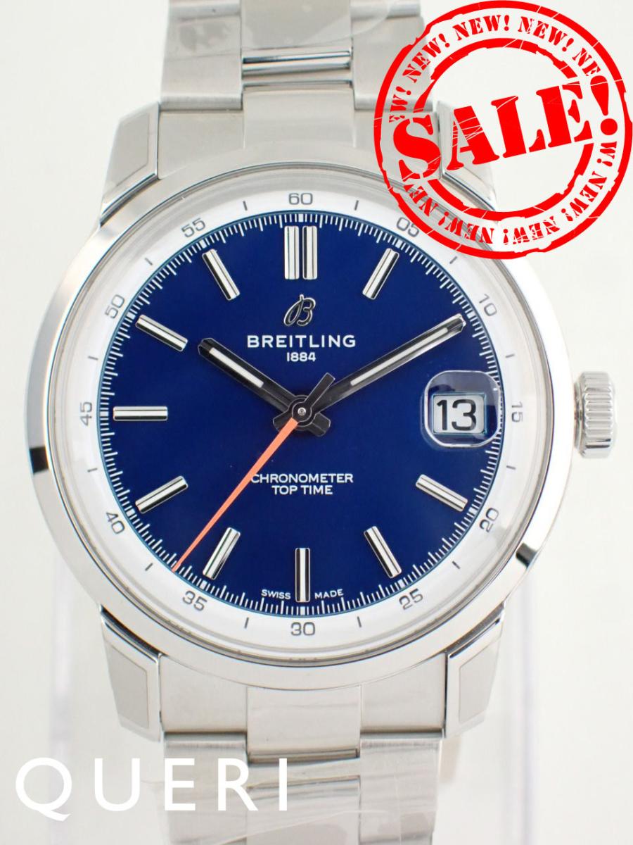 ブライトリングトップタイム B31 ブルーダイヤル38 AB3113A71C1A1(AB3113)新品