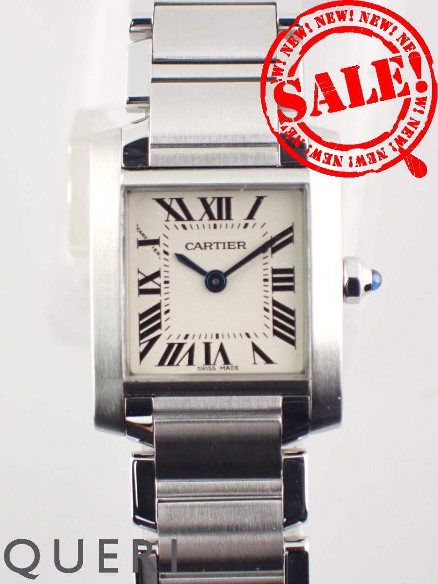 カルティエ タンク フランセーズ SM W51008Q3 新品仕上げ済【中古】のサムネイル