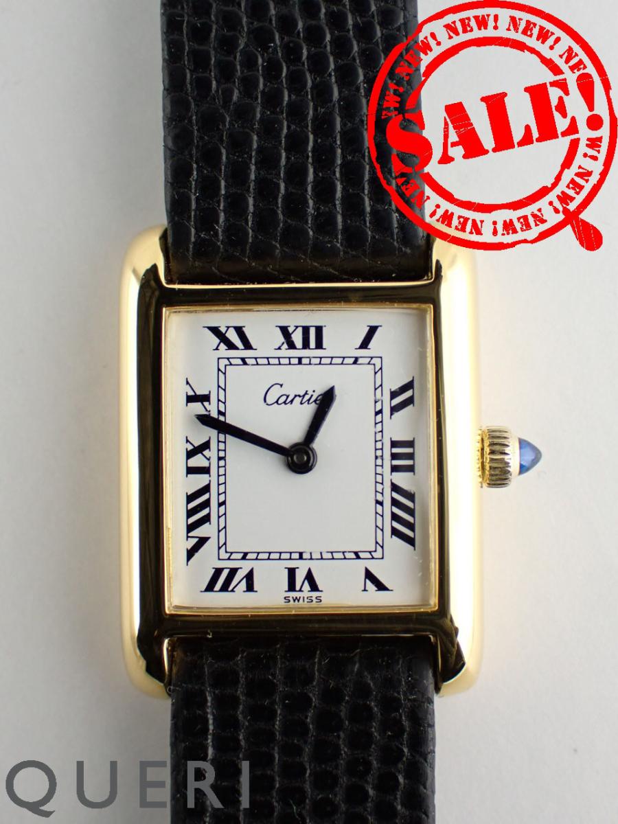 楽天市場】must de cartier 腕時計(シリーズタンク(カルティエ 楽天市場】must de cartier 腕時計(シリーズタンク(カルティエ