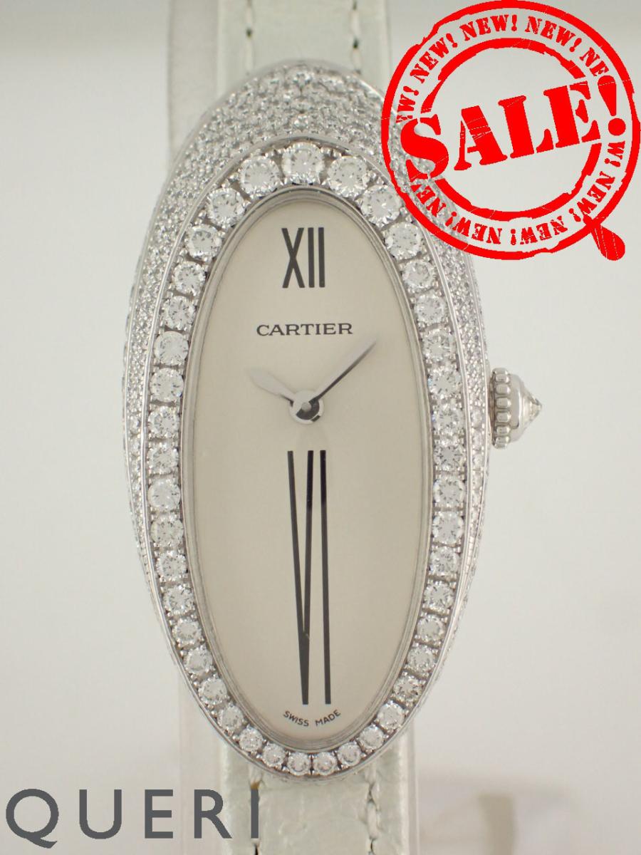 クエリ 楽天市場店のその他を見る