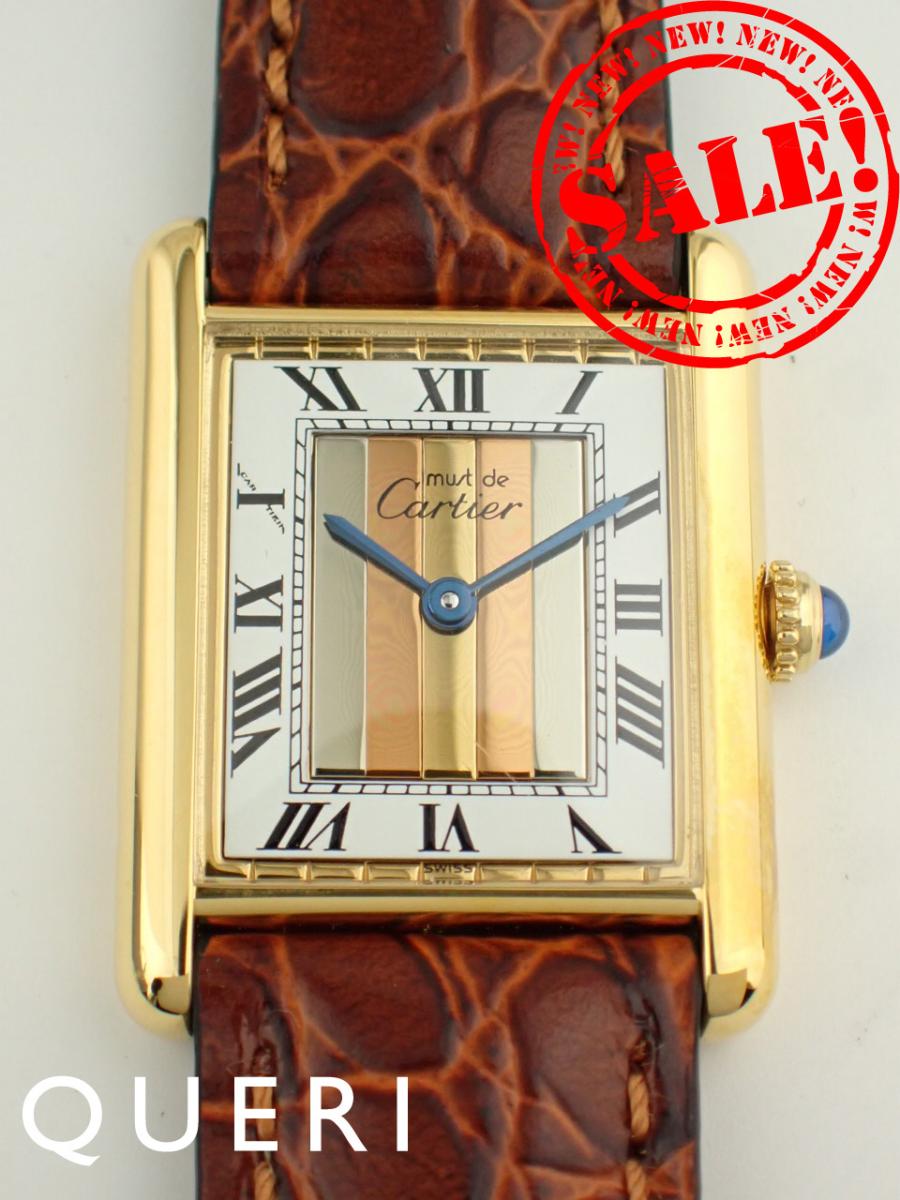 Cartier カルティエ ヴィンテージ トラベルクロック ローマ数字 現状品 楽天市場】カルティエ ラドーニャ トラベルクロック 置時計 GP ユニ