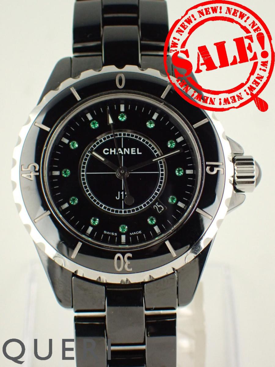 シャネル J12 エメラルド クォーツ H2130 中古【中古】