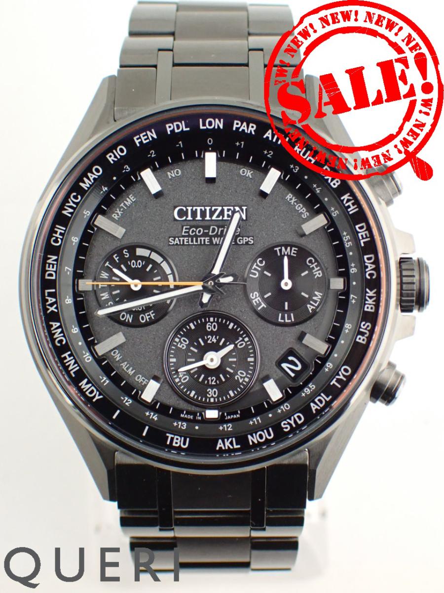 クエリ 楽天市場店のアテッサを見る