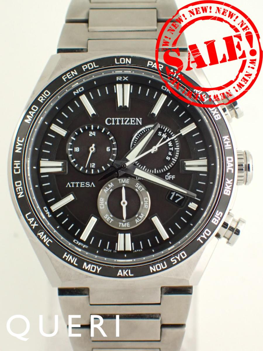 クエリ 楽天市場店のアテッサを見る