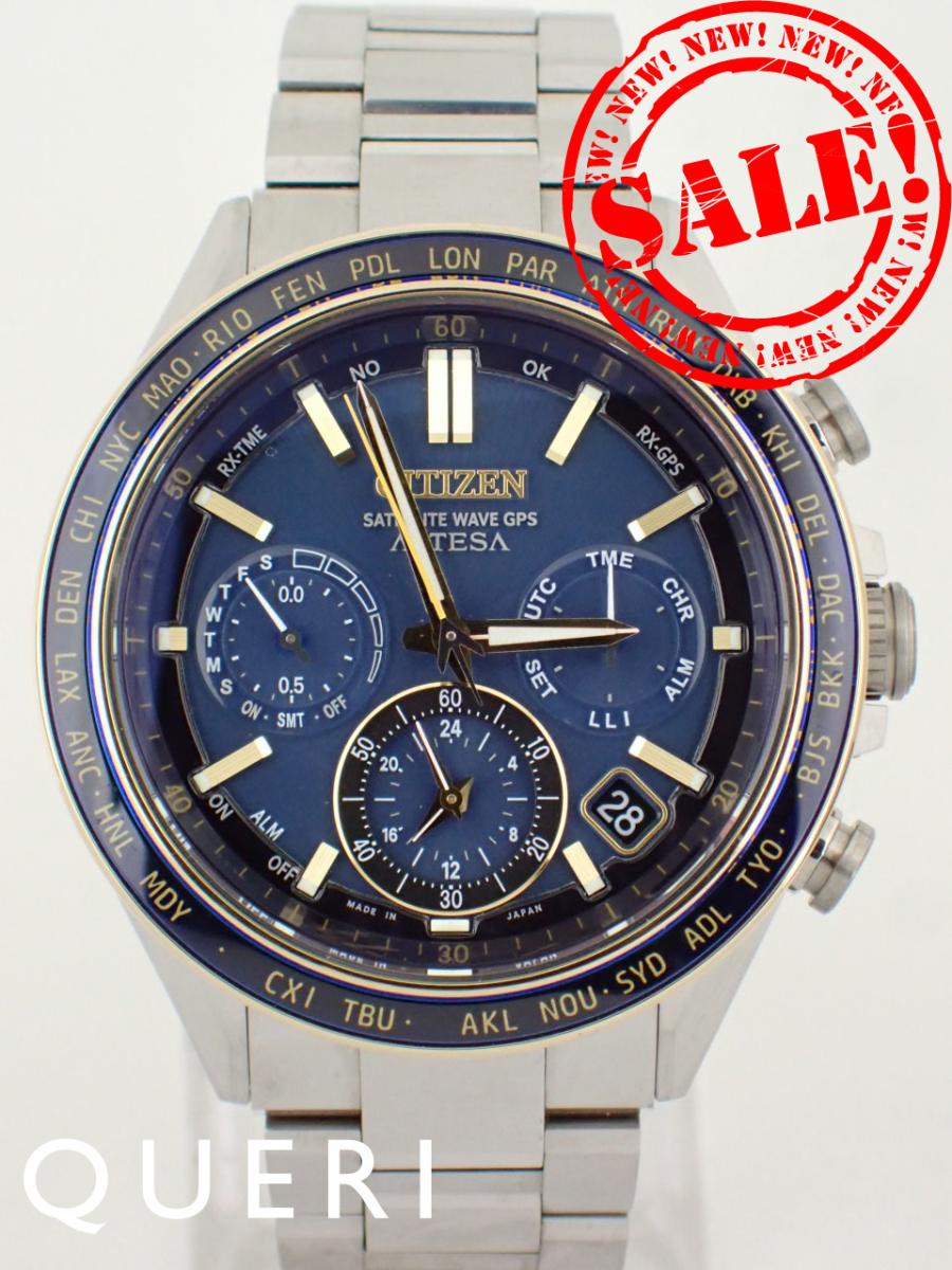 クエリ 楽天市場店のアテッサを見る