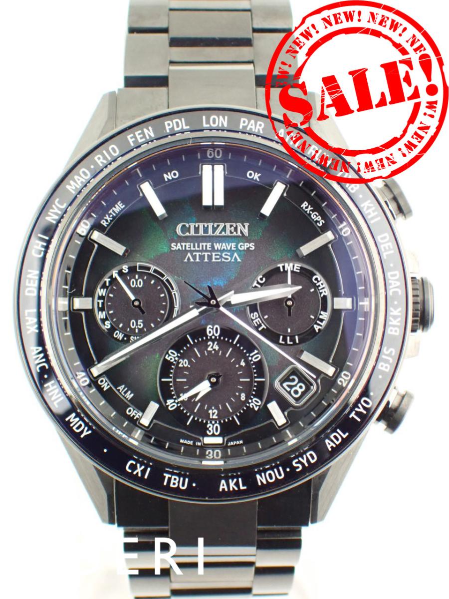 シチズン アテッサ エコドライブ ブラックチタン 数量限定 CC4057-60E(F950-0029S07) 中古美品【中古】