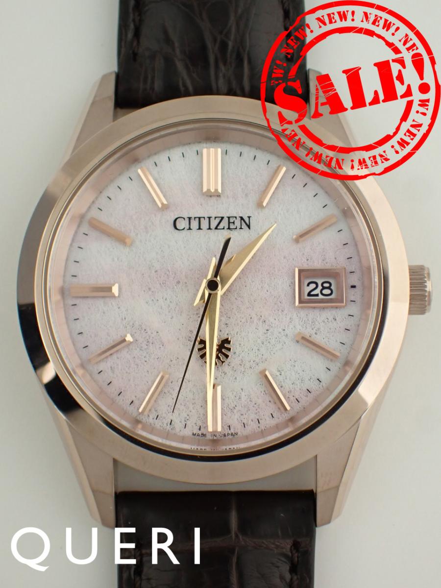 楽天市場】citizen エコドライブ w410 bz4006-01eの通販