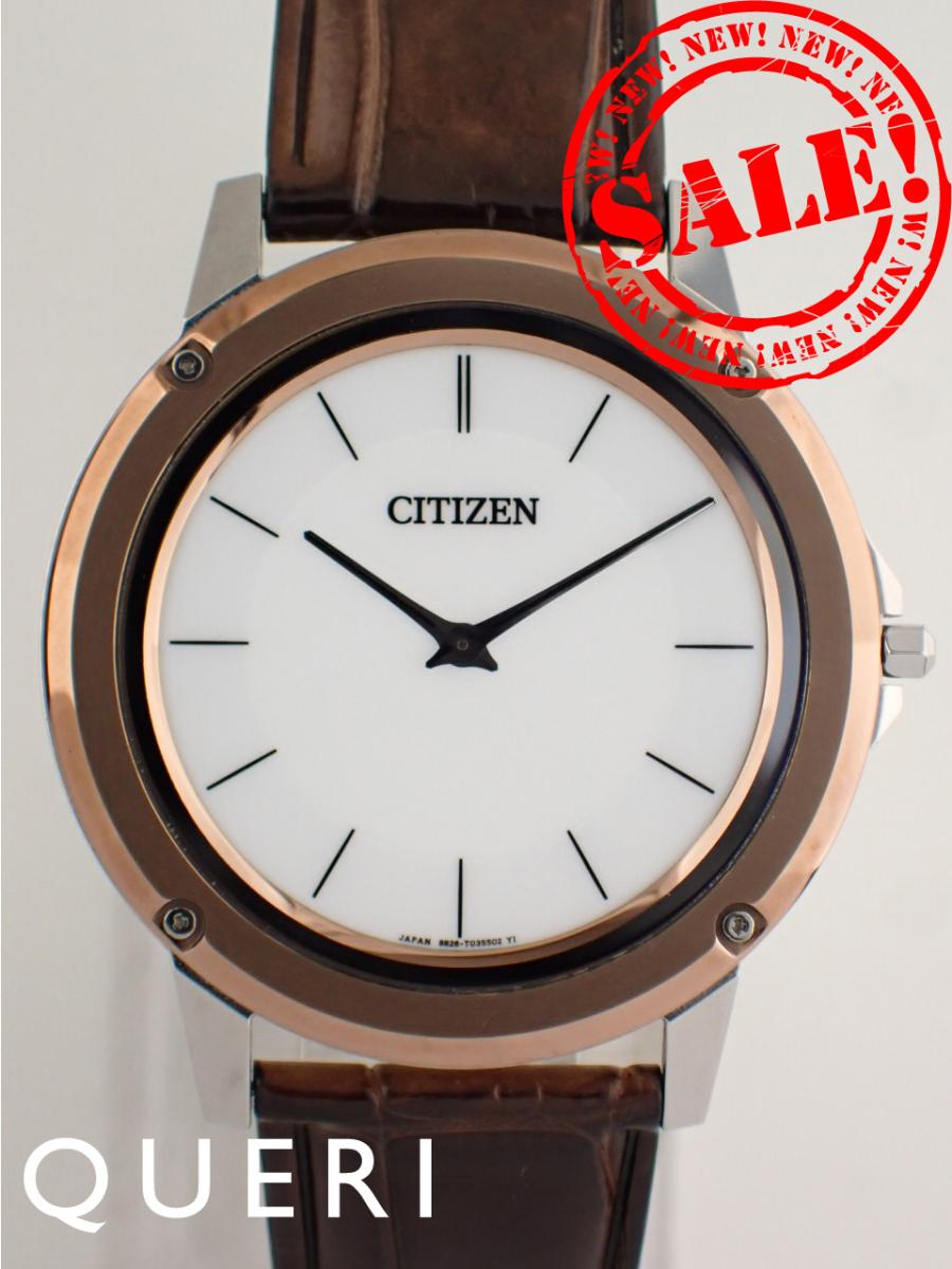 シチズン エコドライブワン ホワイト コンビ AR5026-05A(8826-T023444)中古美 ...