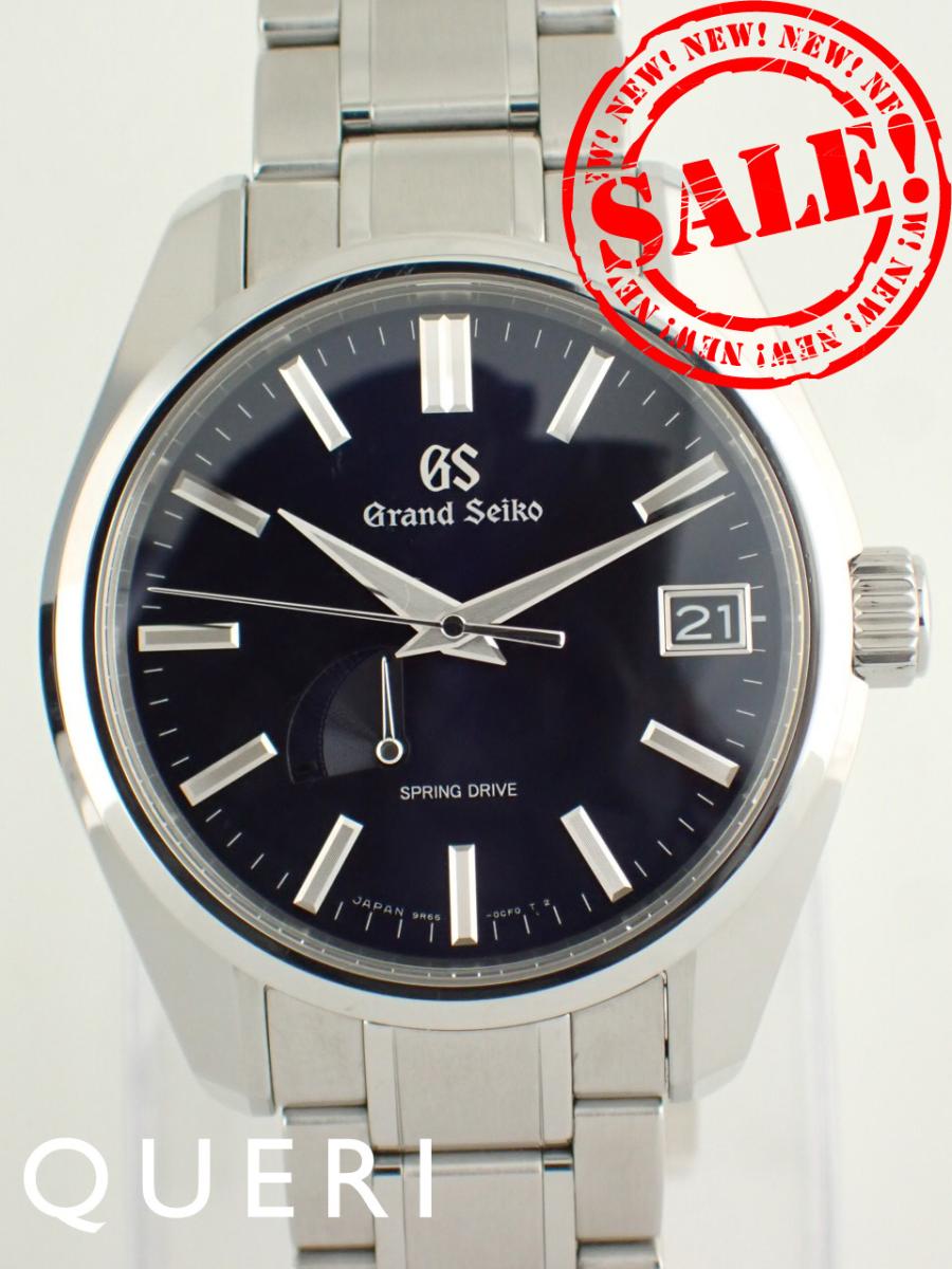 グランドSEIKO  美品 無傷 グランドセイコー 公式オンラインストア – グランドセイコーブティック