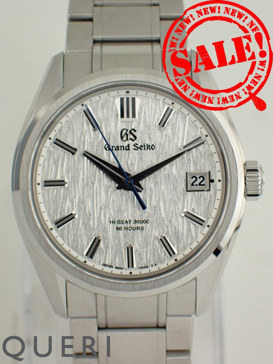 【中古】白樺の本 楽天市場】グランド セイコー 白樺の通販