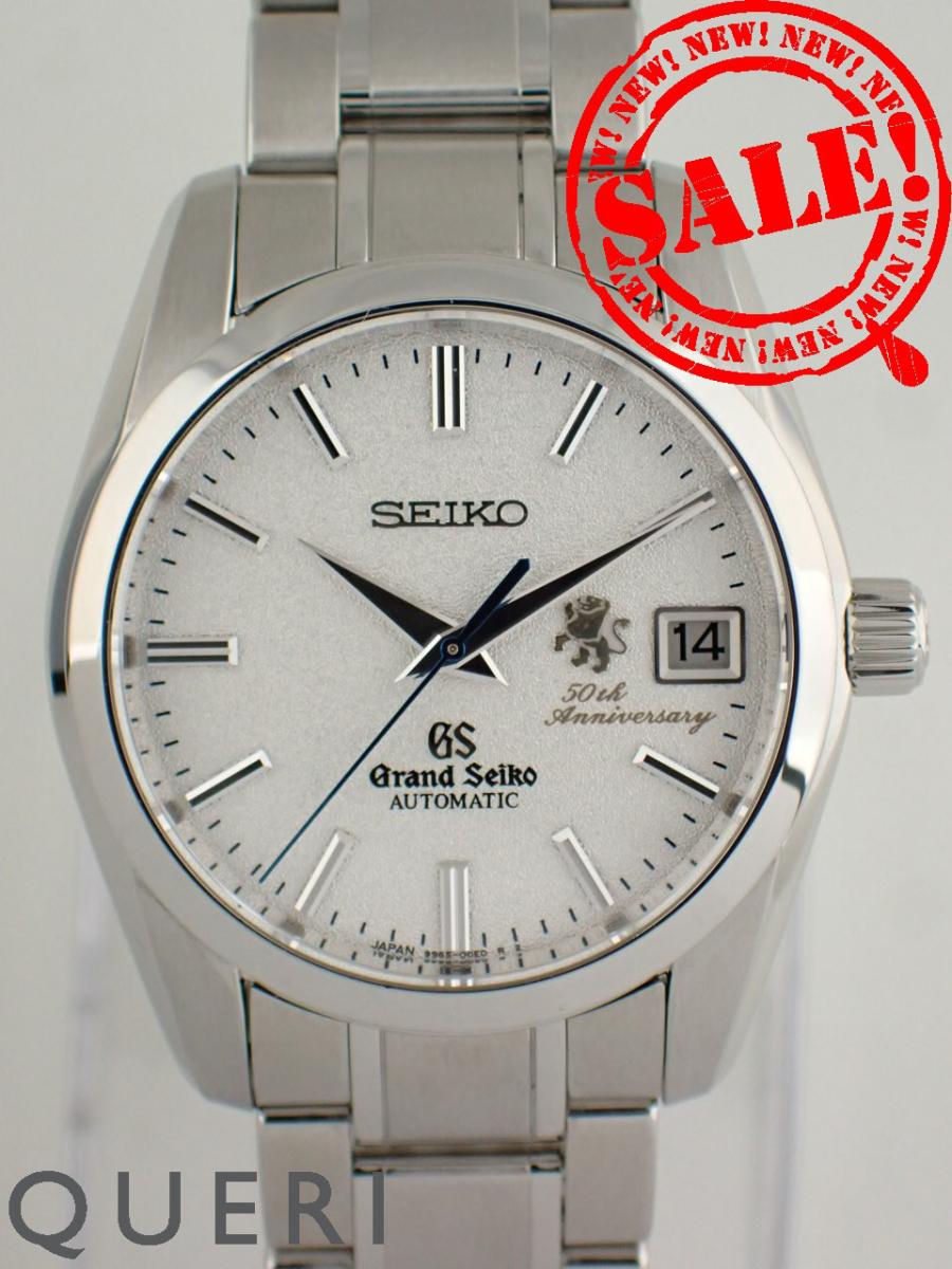 グランドセイコー メカニカル50周年記念モデル 世界限定500本 SBGR065(9S65-00E0)【中古】仕上げ済【中古】