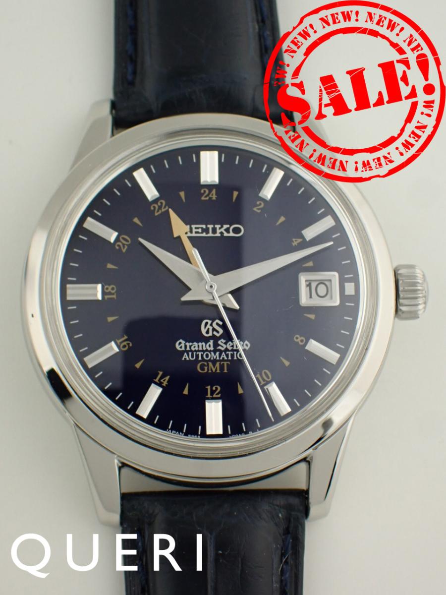 グランドセイコー 9Sメカニカル GMT10周年記念 数量限定 SBGM031(9S66-00D0)新品仕上げ済【中古】