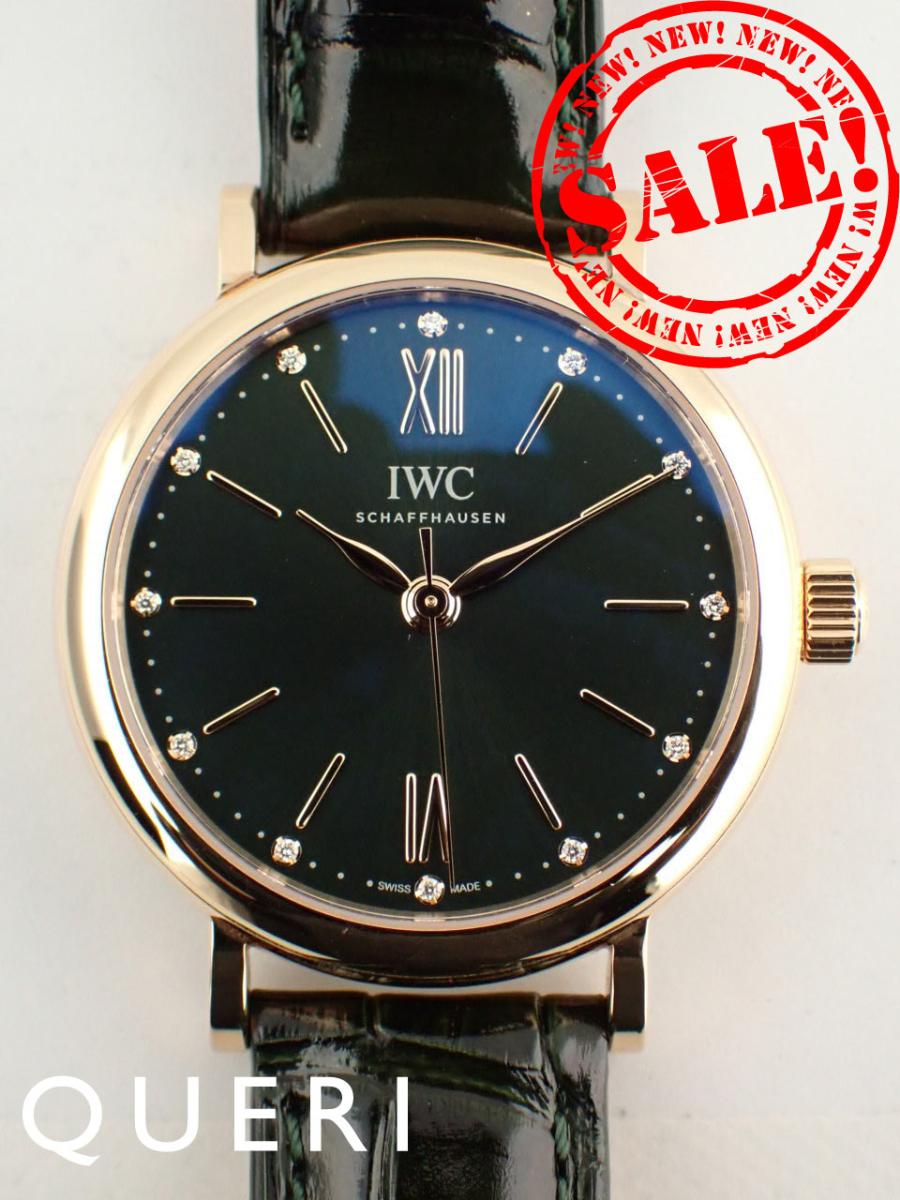 【コンディション要確認】IWC ポートフィノ オートマチック 34 18Kレッドゴールド IW357409 新品