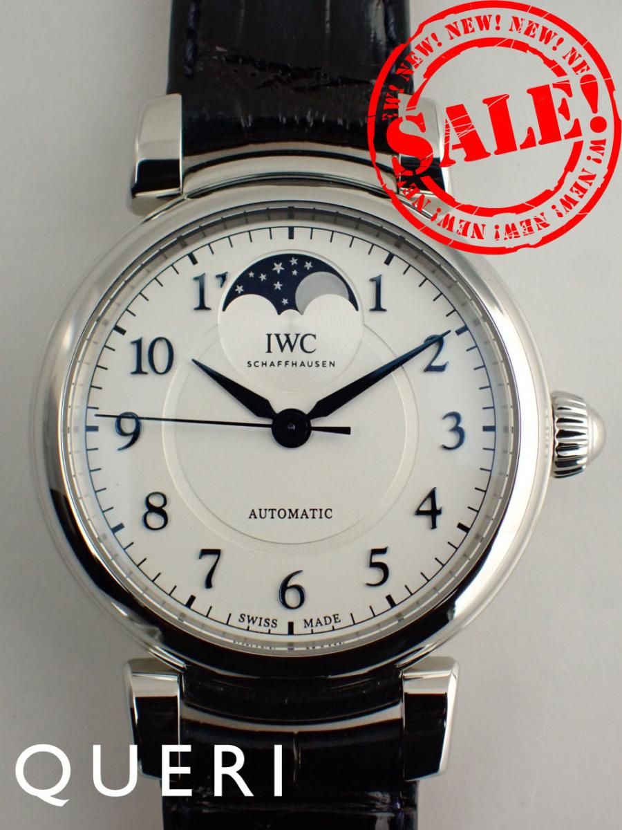 IWC ����������� �����ȥޥ��å� �ࡼ��ե����� IW459306 ����