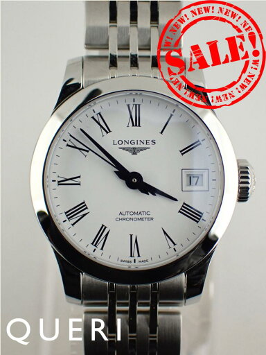 ロンジン レコード オートマチック クロノメーター ホワイト文字盤 L2.320.4.11.6(L23204116)新品 ロンジン レコード オートマチック クロノメーター ホワイト文字盤 L2.320.4.11.6(L23204116)新品