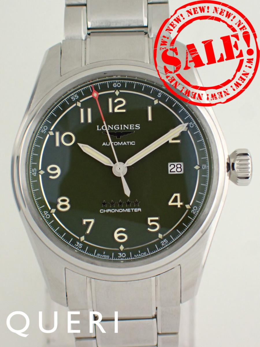 ロンジン スピリット グリーンマッ